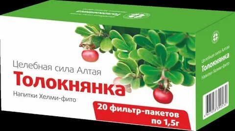 Толокнянка и солодка