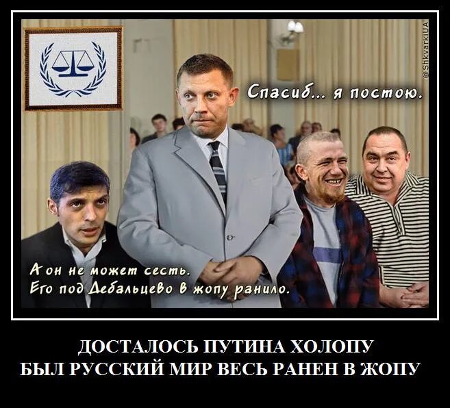 Ну я постою. Ну я постою. Кавказская пленница я пешком постою. Ну мы подождем. Ну я постою.