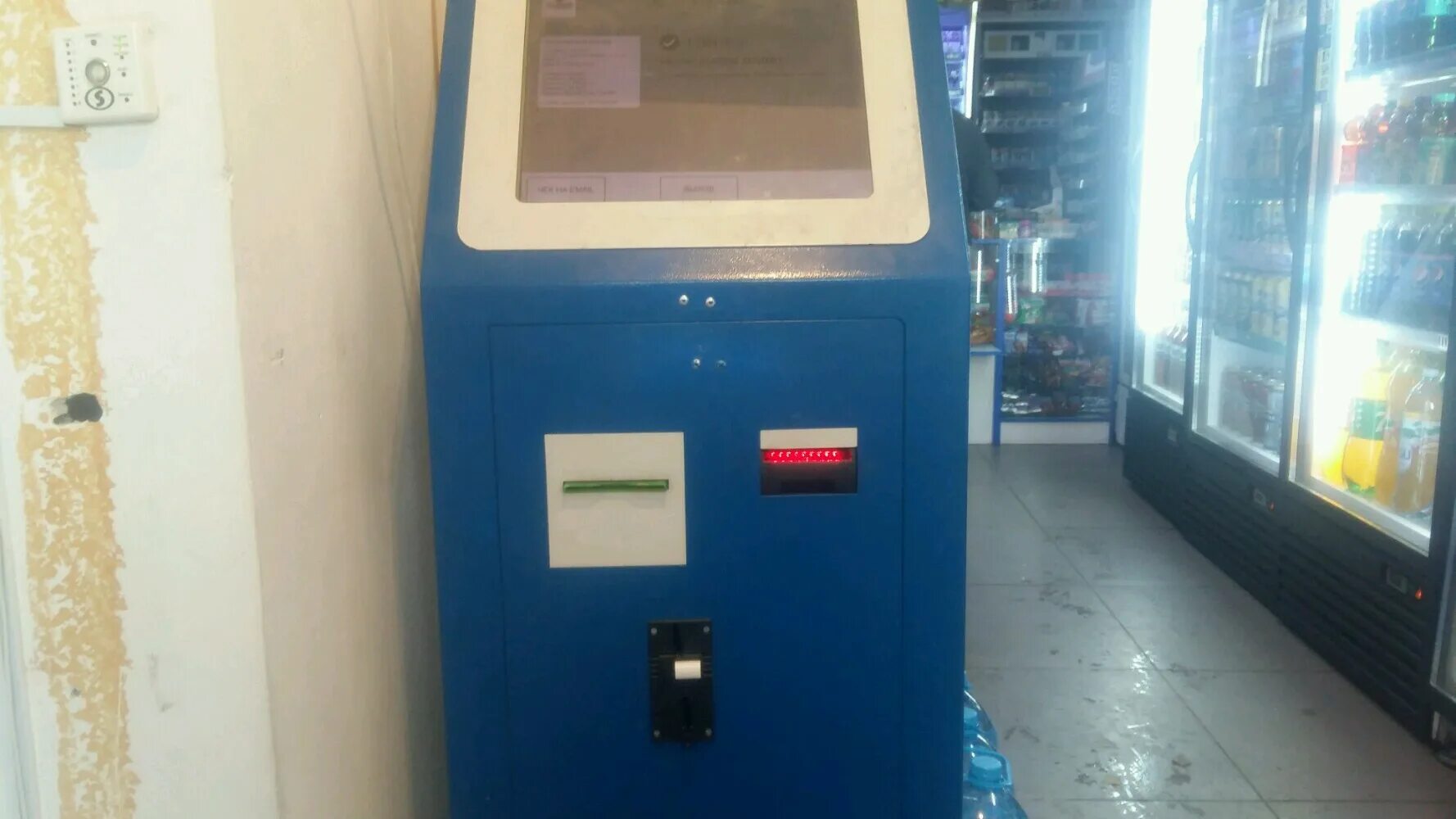 Вылетает терминал. Азовпродукт терминал. Зал вылета терминал д шереметьево. Шереметьево навигация. Зал вылета терминал д шереметьево.