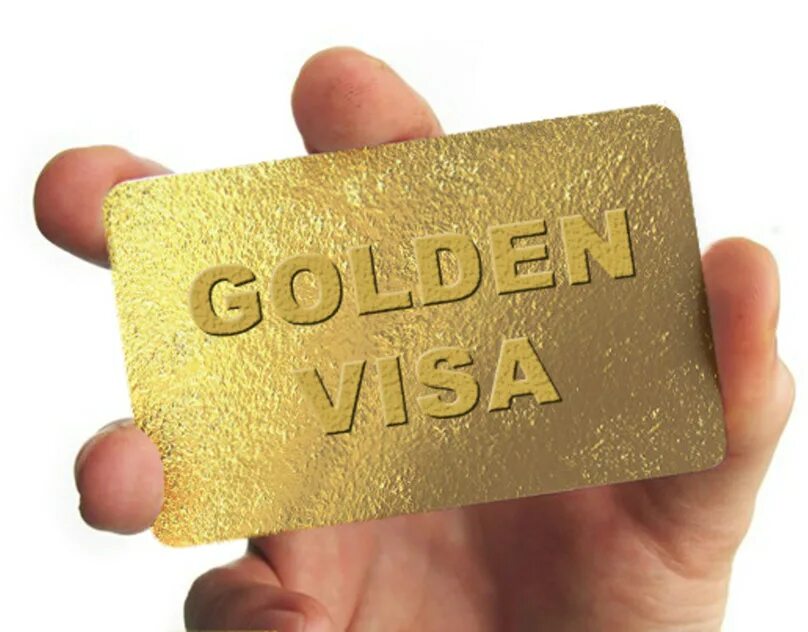 Золотая visa. Золотая виза. Золотая виза Дубай. Золотая виза Испания. Golden visa Дубай.