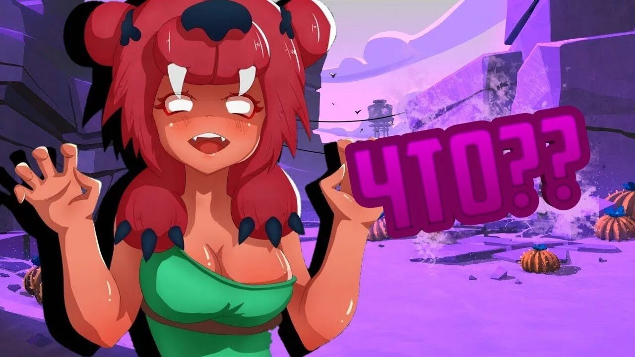 Rule 34 collet. Браво старс 18. Shelly Brawl Stars Art Нита.