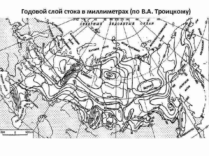 Карта среднего многолетнего слоя стока талых вод. Карта изолиний годового стока рек. Коэффициент вариации слоев стока талых вод. Карта средних слоев стока талых вод. Области стока россии