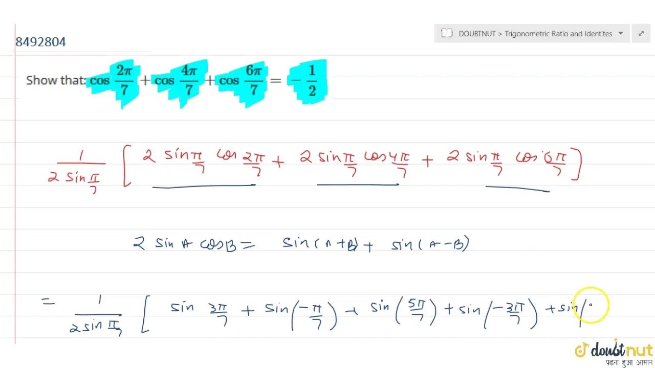 Sin 7 4 pi