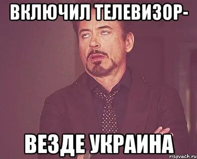 Слово везде