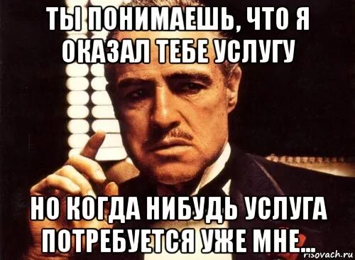 Возможно когда нибудь