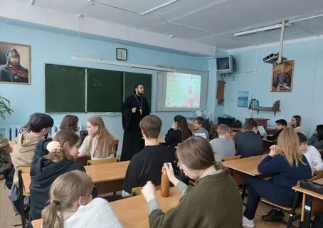 Гимназия 9 химки