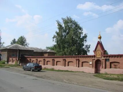 Алапаевск телефон