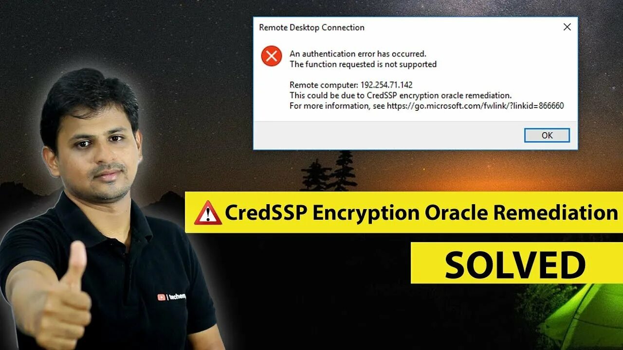 Ошибка remote. Credssp. ошибка rdp подключения credssp encryption oracle remediation.