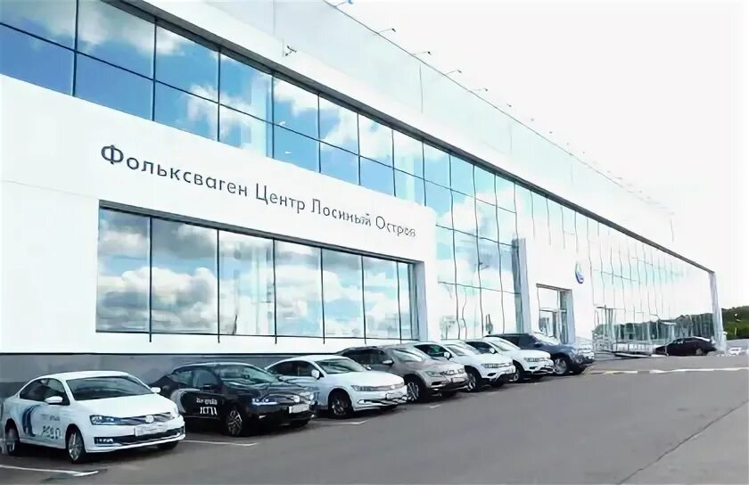 ярославское шоссе владение 1. мытищи новослободская 1 калибр. 1,. лосиный остров фольксваген центр мытищи. 114.
