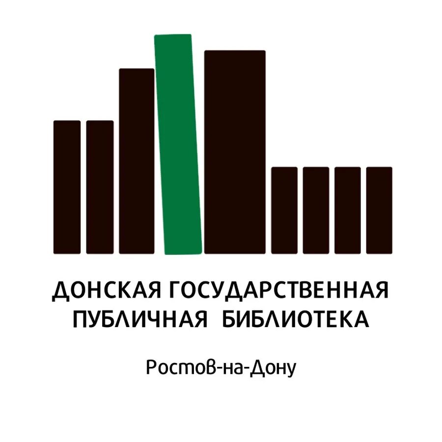 Донская электронная библиотека. Айбукс логотип. Донская электронная библиотека. Донская библиотека ростов-на-дону. Донская электронная библиотека.