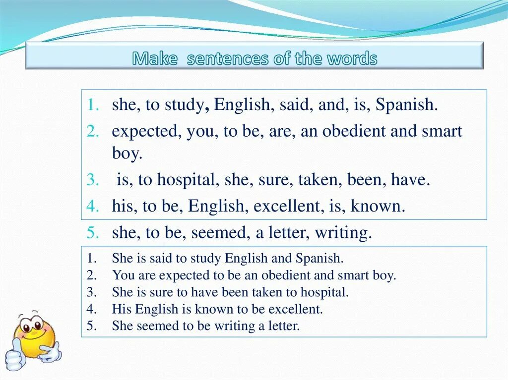 Keep up sentences. Make sentences. Make sentences with Words. Wordy sentences. Make sentences from the Words.