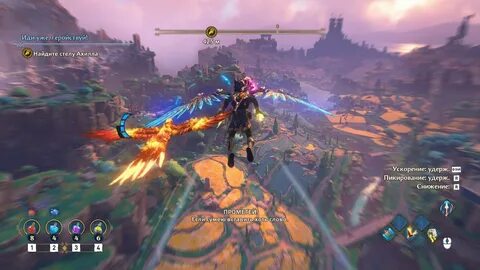 Path of immortals