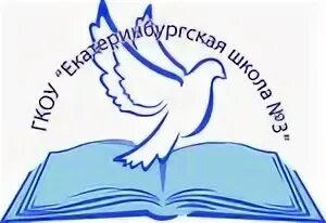 Сайт ррц екатеринбург