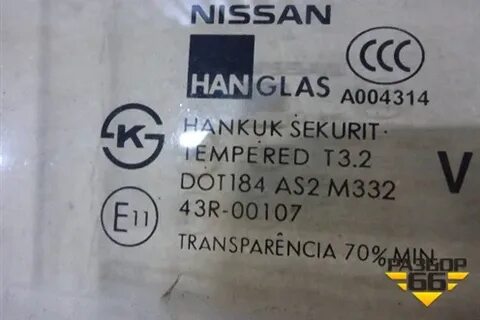 Стекло на ниссан альмера классик