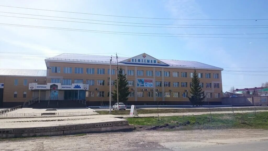 Камаз 65201 с кму. Нефтемаш азнакаево. Камаз 43253 бортовой с кму. Завод нефтемаш азнакаево. Азнакаевский завод нефтемаш арок.