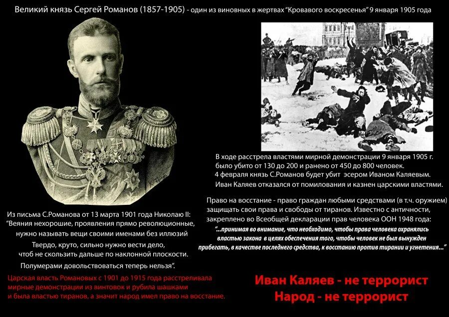 Что значит быть великим. Что значит быть великим