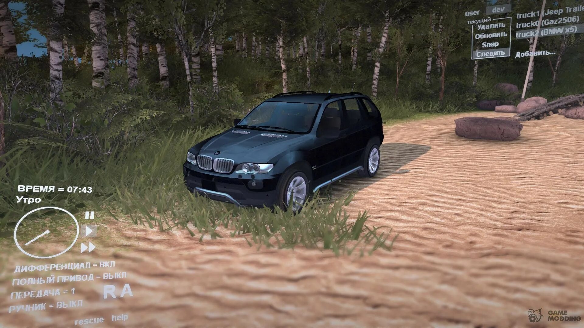 Bmw e53 beamng drive. Bmw e53 beamng drive