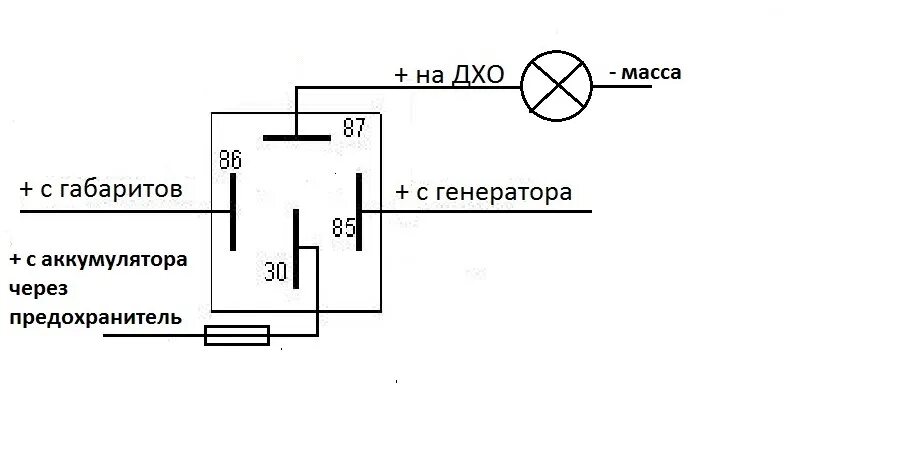 Подключить дхо ваз. Схема подключения ходовых огней через Генератор. Схема подключения ДХО Калина 1. Ходовые огни через реле на ВАЗ 2114.