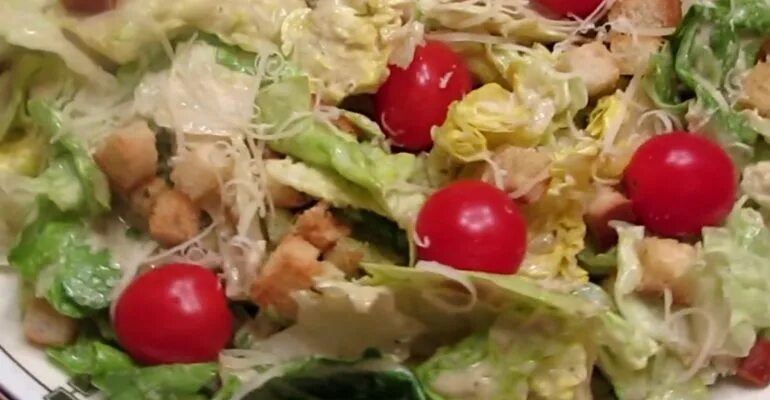 Рецепт цезаря с курицей по ивлевски. Рецепт цезаря с курицей по ивлевски. Рецепт цезаря с курицей по ивлевски. Рецепт цезаря с курицей по ивлевски. Рецепт цезаря с курицей по ивлевски.