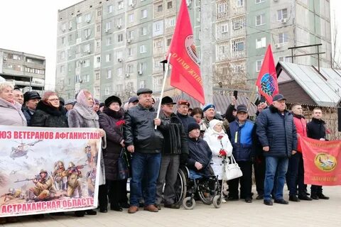15 февраля 2024