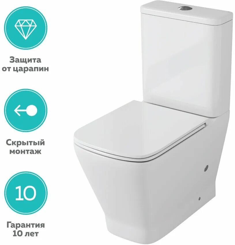 Унитазы owl отзывы. Унитаз owlt190901 с бачком owlt190901/2 artic cirkel-g с сиденьем микролифт owl. унитаз owl 1975. унитаз-компакт owl 1975 vatter ruta-g. owlt200901.
