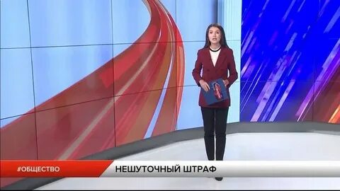 Новости 5 января 2024 года 1 канал