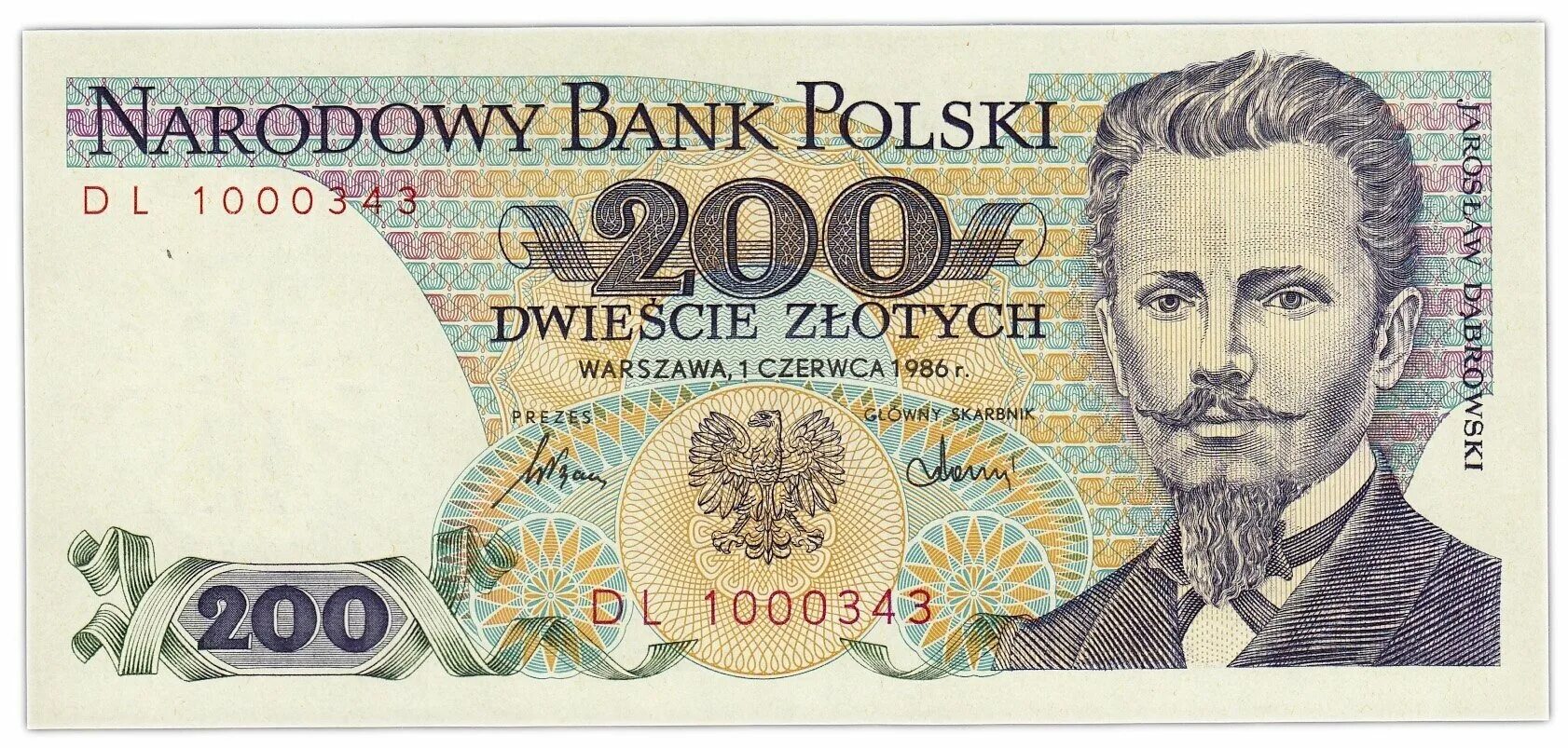 Польская денежная единица. Банкнота 200 zlotych 1988. 200 Польских злотых. 200 Польских злотых 1988. Польша 200 злотых 1988 года.
