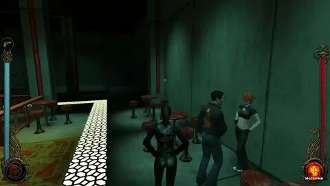 Vampire the masquerade прохождение