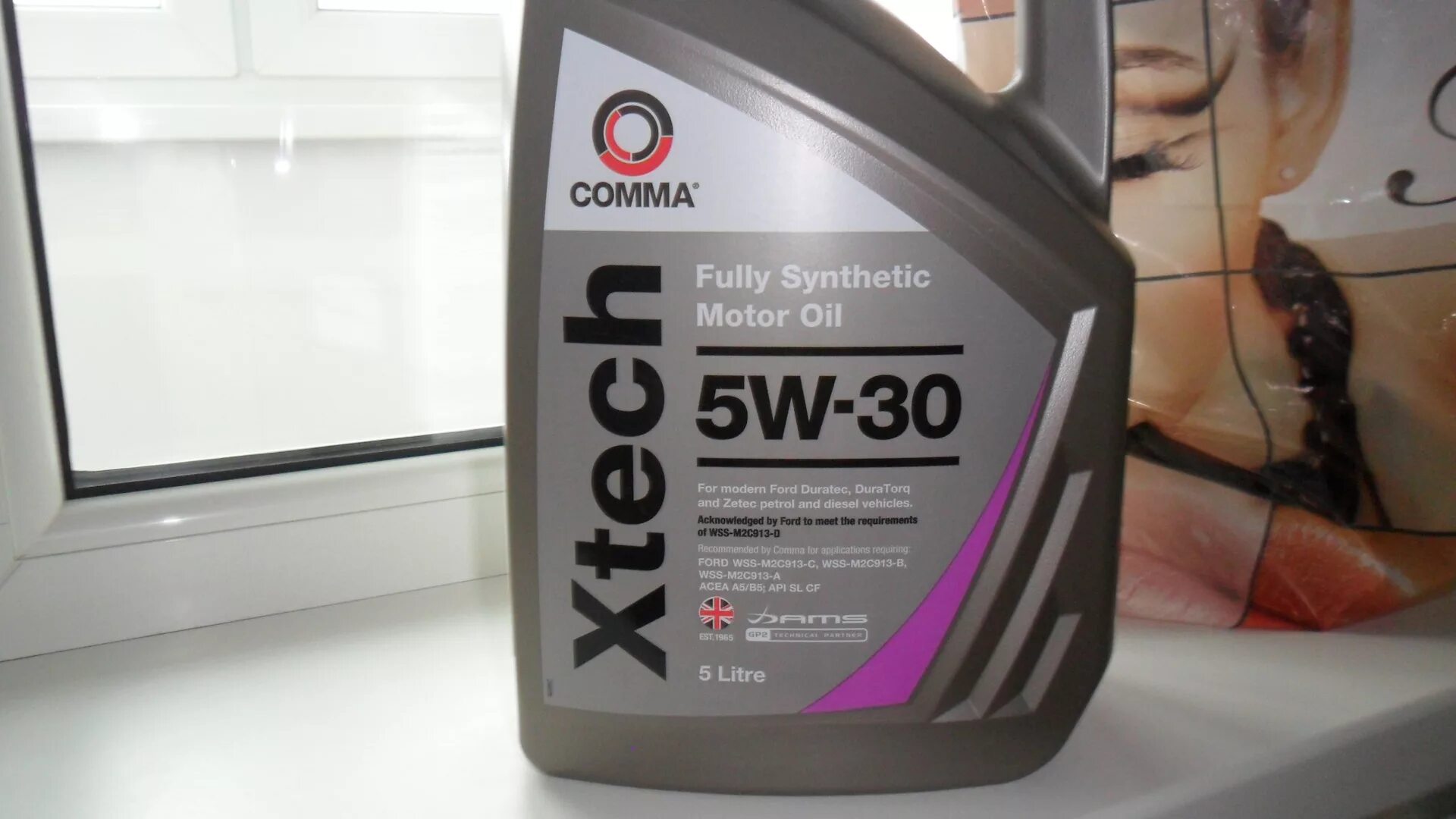 Масло comma 5w30 Xtech. Моторное масло Xtech 5w-30. 5w30 comma 4л синтетика Xtech. Comma Xtech 5w-30 2л.