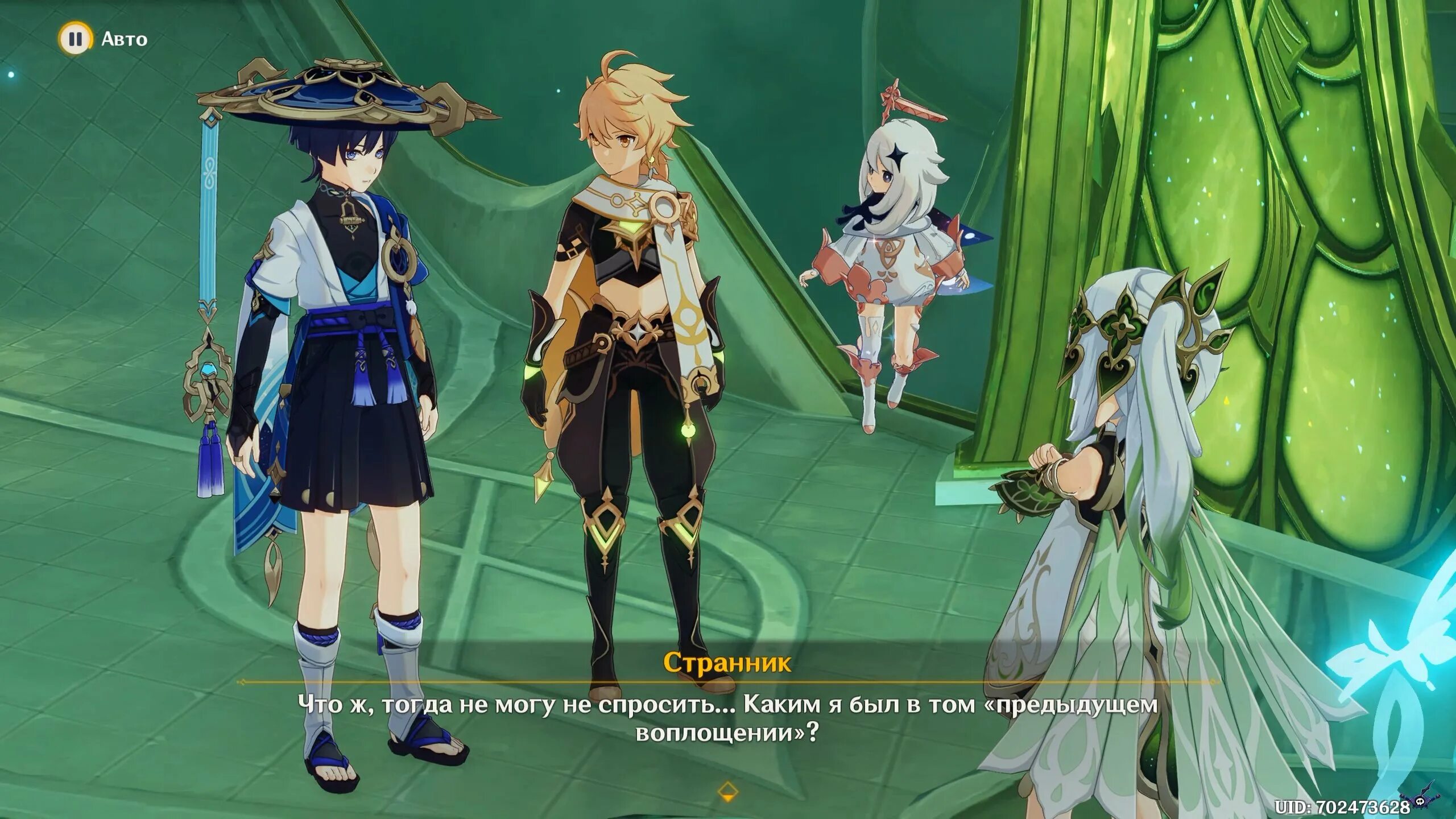 гифки геншин импакт сяо. чжун ли гифка геншин. анимации персонажей геншин. геншин паймун. Genshin impact dancing.