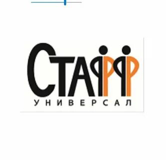 Компания стафф