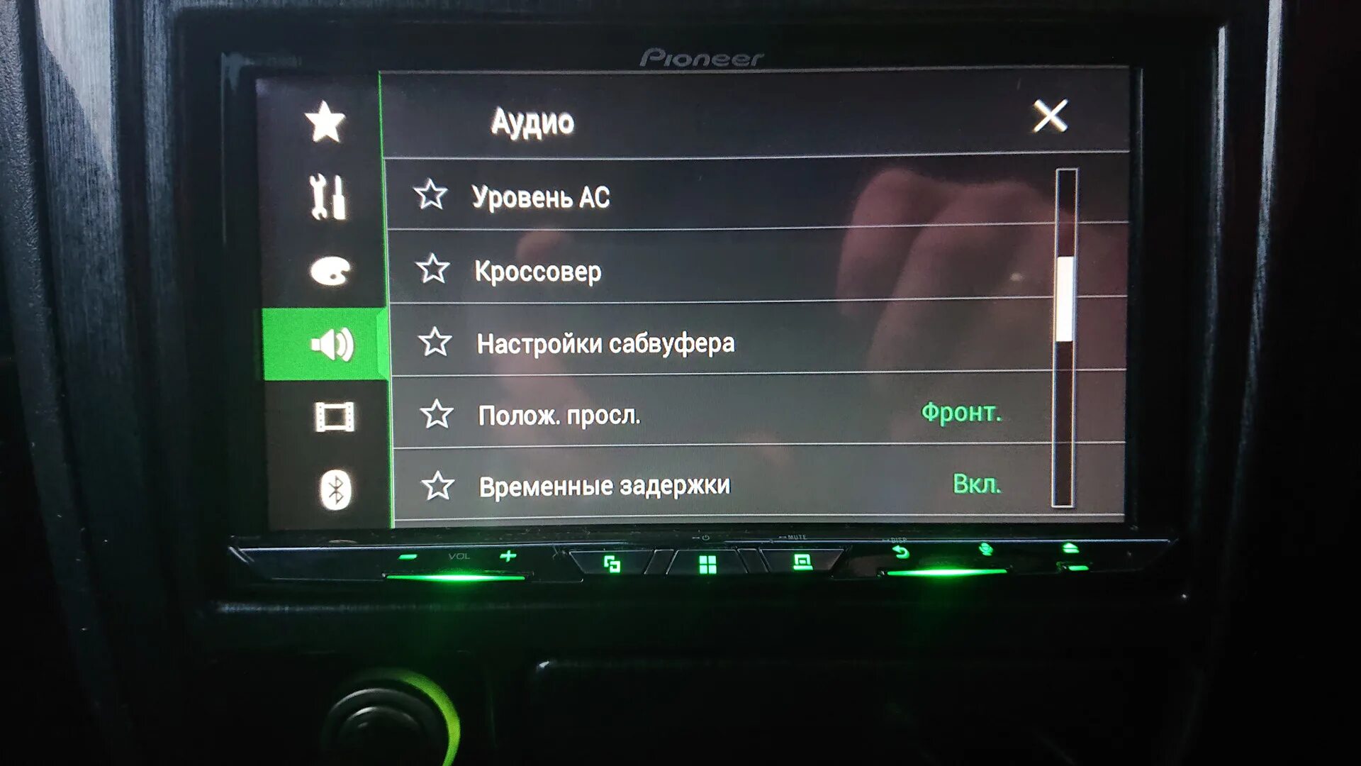 Pioneer AVH-z9100bt. Настройки эквалайзера на Пионер AVH-x8500bt. Pioneer AVH-z9100bt распиновка. Кроссовер настройка на Pioneer. Настройка кроссовера