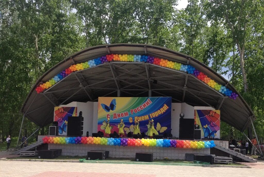 Дня юрга. Офицерское собрание города юрги. День города юрга. Юрга город. Юрга новости.