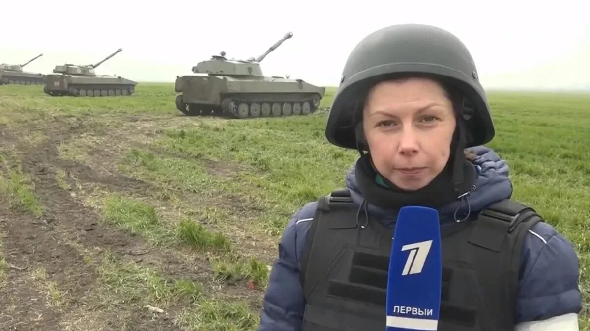 Куксенкова военкор. Куксенкова, ирина юльевна. Александр сладков. Ирина куксенкова на донбассе. Военкоры 1 канала.