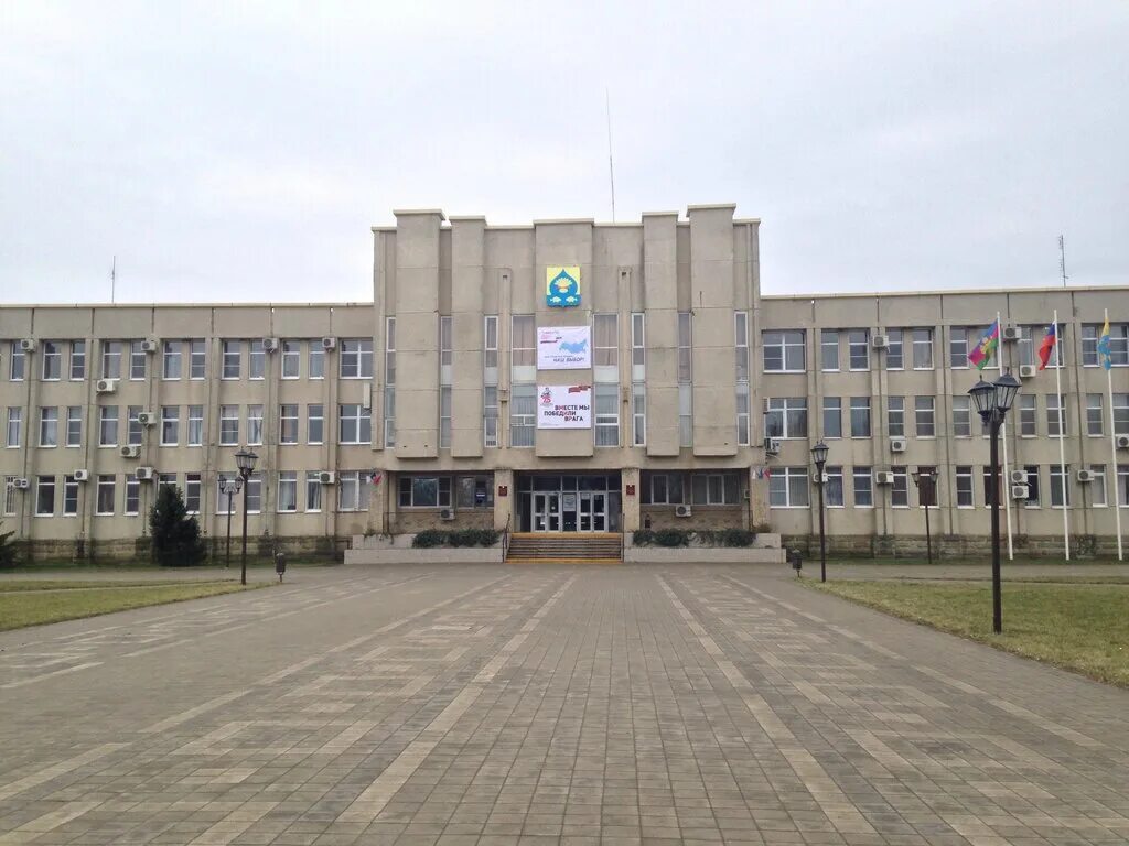 Мо калининский. Станица калининская краснодарский край. калининский район краснодарского края ст. калининская. администрация калининского района. станица калининская администрация.