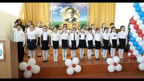 Погода в ходзе