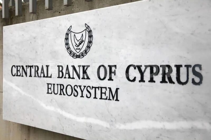 Кипр кредиты. Центробанк на кипре. банк. hellenic bank (кипр) логотип. банковская система кипра.