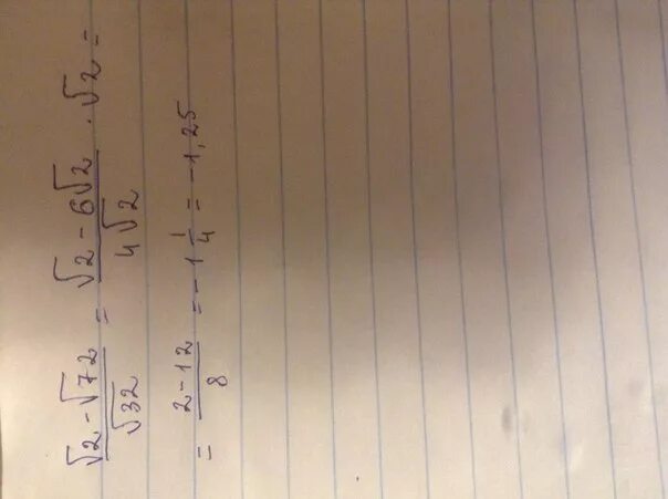 Какой корень 72. Корень из 72. Какой корень 72. Корень из 112. Корень из 72 разложить.