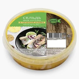 Сельдь в горчичном
