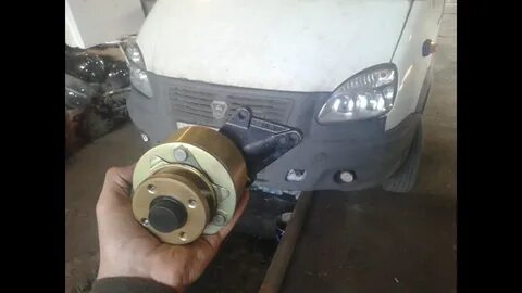 Газель бизнес замена
