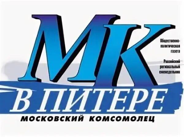 Мк петербург