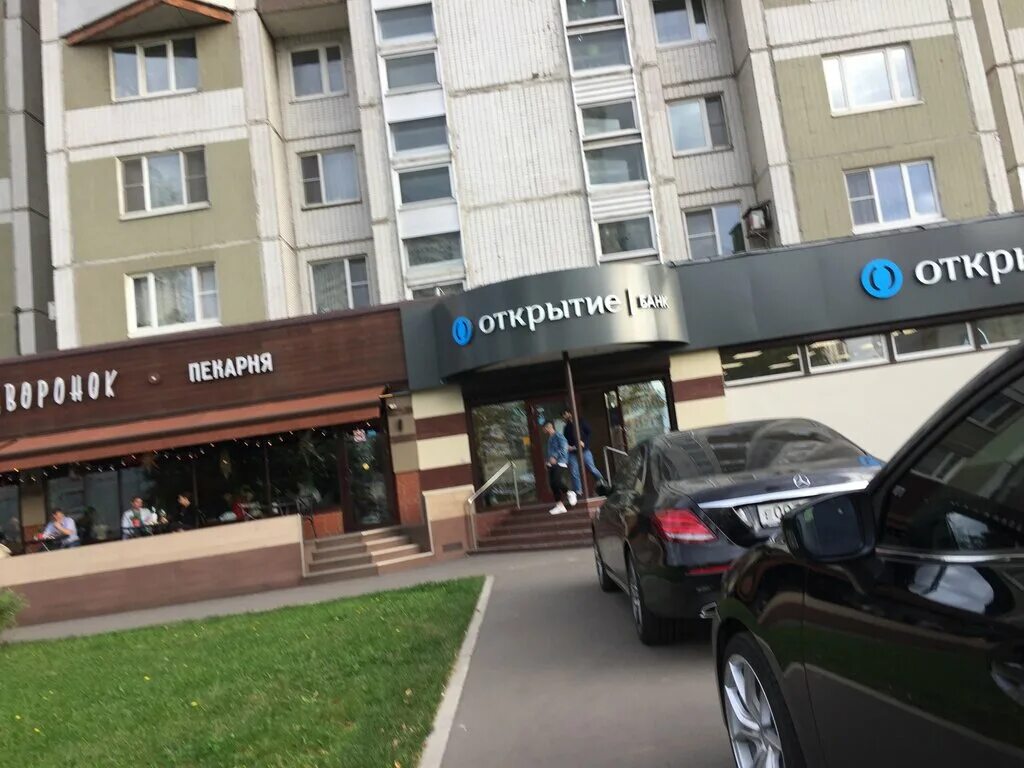 Михаил's tip at Альфа-Банк