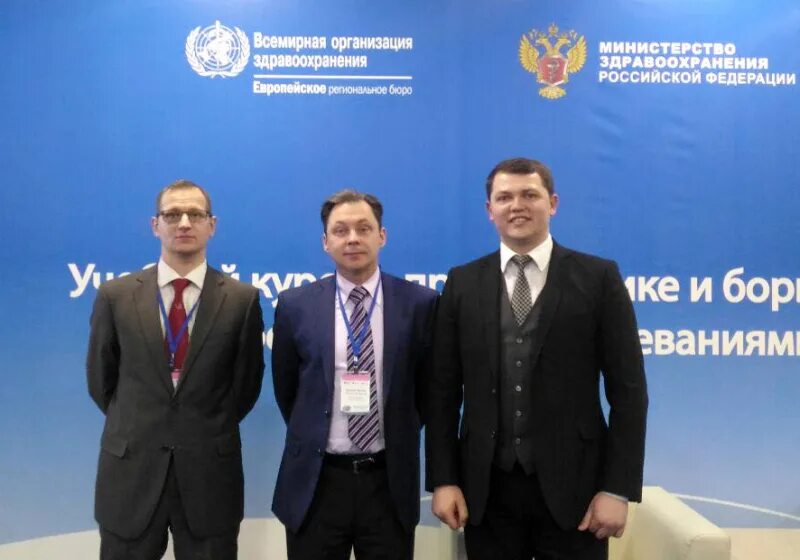 Порташников михаил григорьевич. Митрошин нц бдд. Научный центр бдд мвд россии. Ниц бдд мвд россии. Нц бдд.