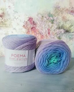 Интернет магазин wool
