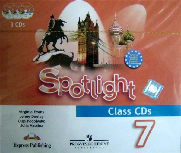 Spotlight 7 students book стр 7