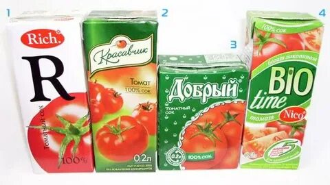 Томатный сок название