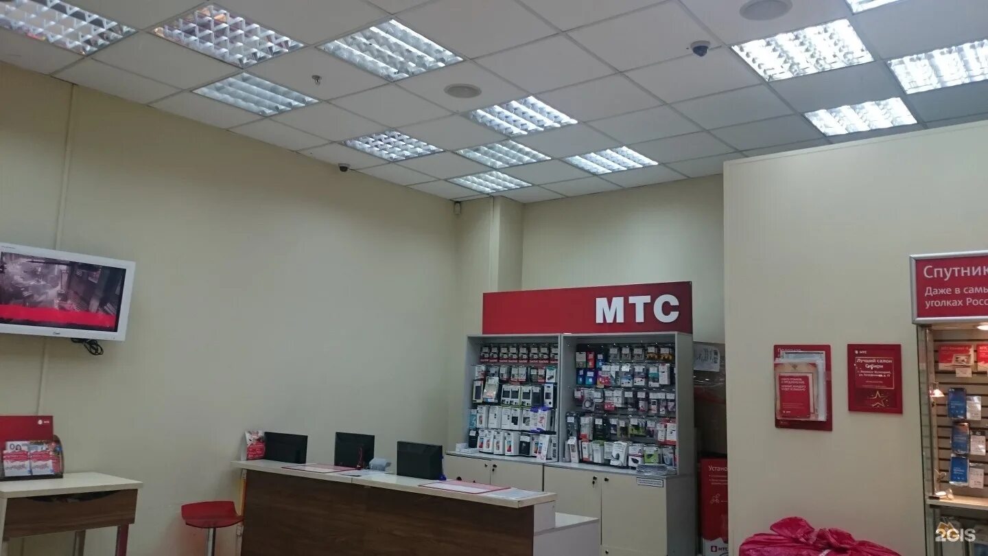 Кузнецк номер телефона. Такси ленинск-кузнецкий номера. Такси ленинск-кузнецкий номера. Такси пятерочка кузнецк. Кузнецк номер телефона.