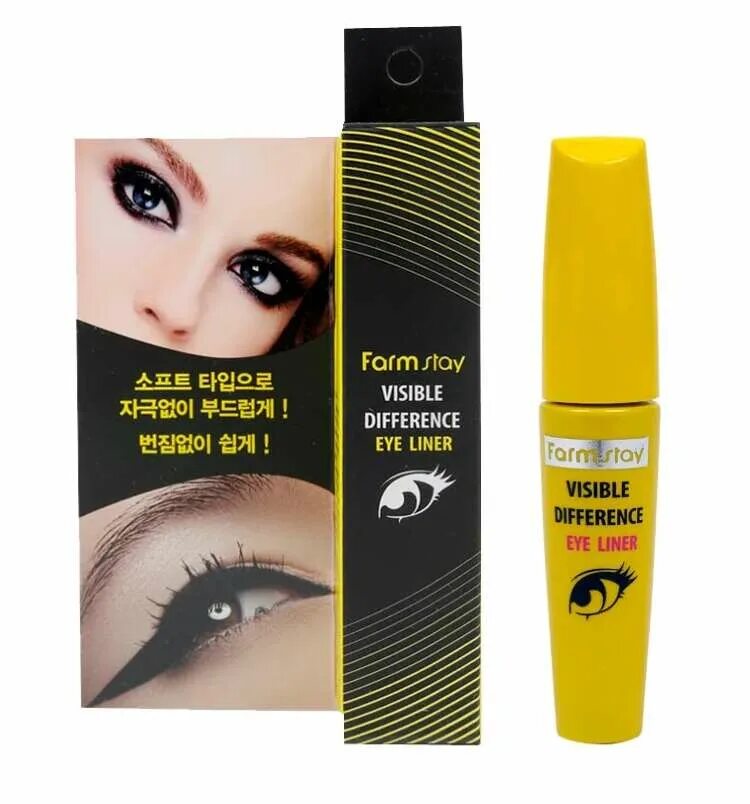Visible difference volume up. Тушь фармстей желтая. farm stay visible difference volume up mascara. тушь корея желтая. farmstay тушь для ресниц visible difference volume up mascara.