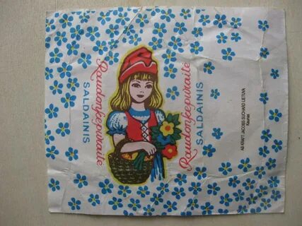 Фантик всегда вещь особенно если конфетка дрянь