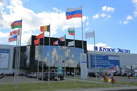 Красногорск экспо